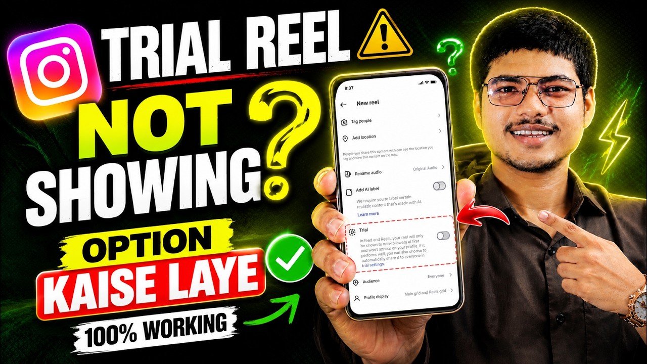 Instagram Trial Reel Option Not Showing? 😳 100% Working Fix (2026)